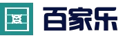 百家乐官网首页 - 在线畅玩经典百家乐