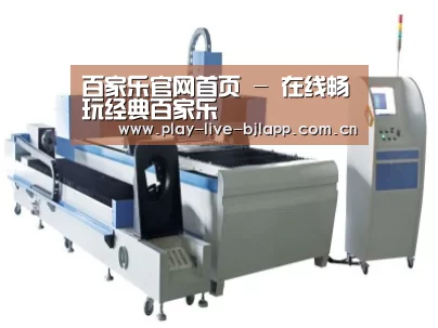 产品名称十三