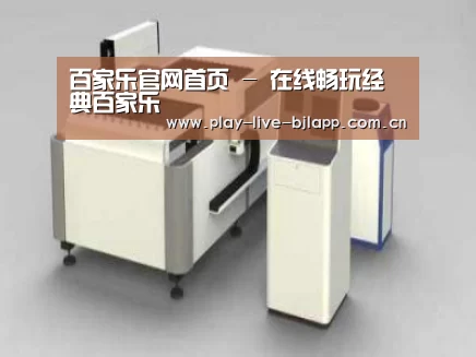 产品名称十五