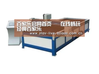产品名称九