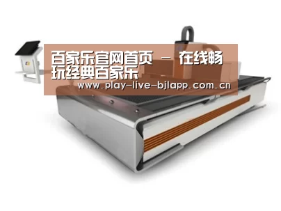 产品名称三