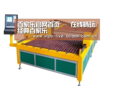 产品名称一