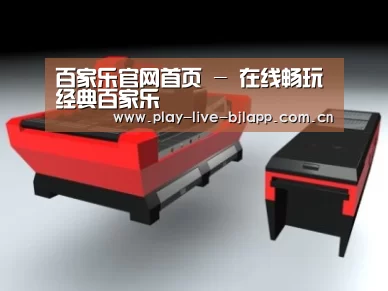 产品名称七
