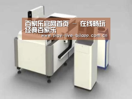 产品名称十四