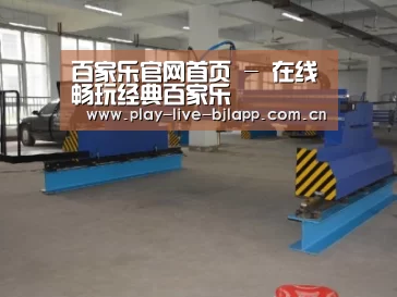 产品名称十八
