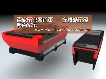 产品名称八