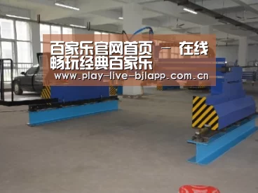 产品名称二十