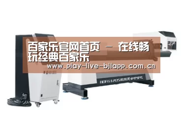 视频展示二