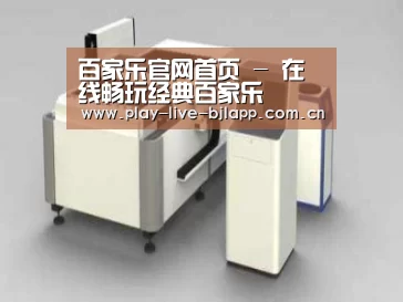 产品名称十五